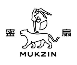 Mukzin Promo Codes